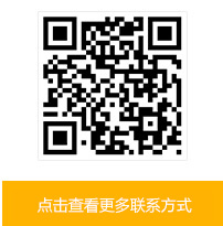 ewm